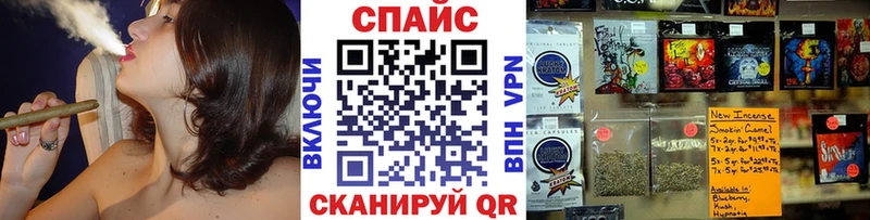 ссылка на мегу как зайти  Шарья  Бутират буратино 