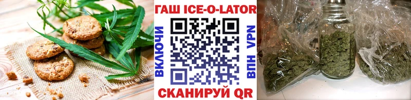 магазин продажи наркотиков  Шарья  Печенье с ТГК марихуана 