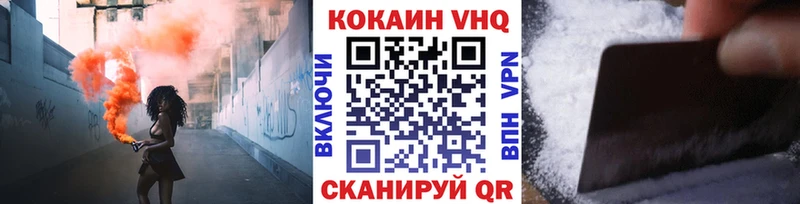 shop Telegram  blacksprut ссылка  Шарья  где купить наркоту  COCAIN Боливия 