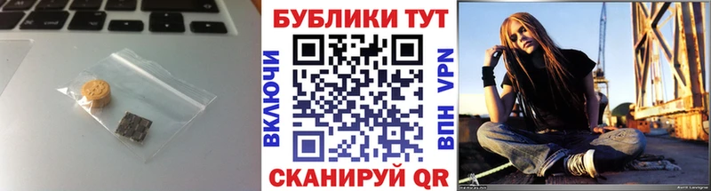 дарнет шоп  Шарья  Экстази 250 мг 