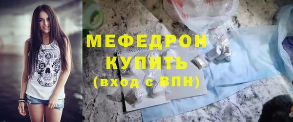 наркотики Баксан