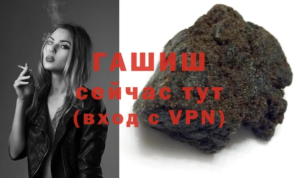 наркотики Баксан