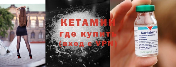 соль ск Балабаново