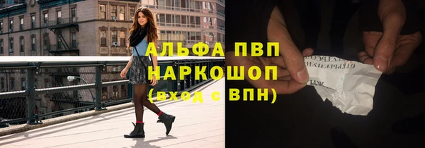 дмт Балахна