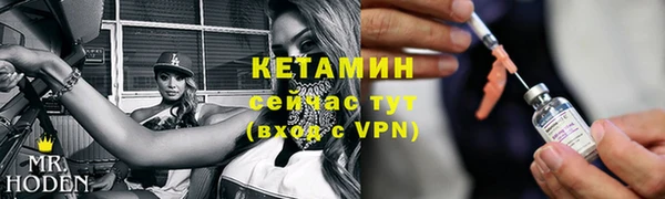 наркотики Баксан