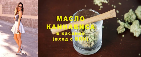 наркотики Баксан