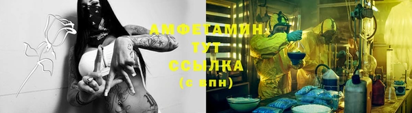 наркотики Баксан