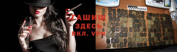 дмт Балахна