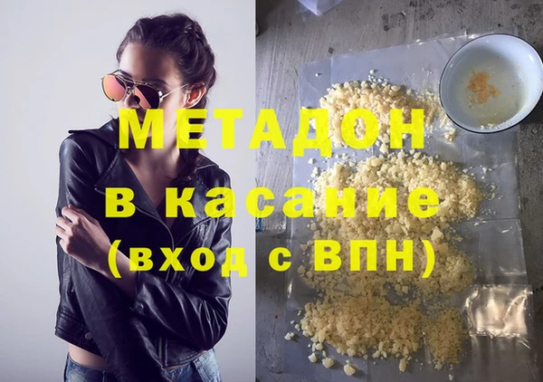 соль ск Балабаново