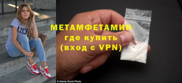 дмт Балахна