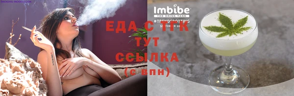 дмт Балахна