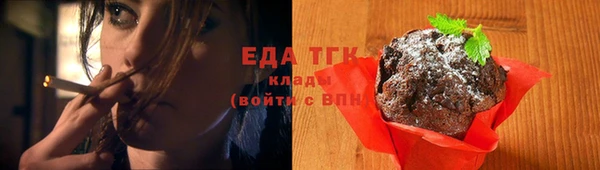 наркотики Баксан