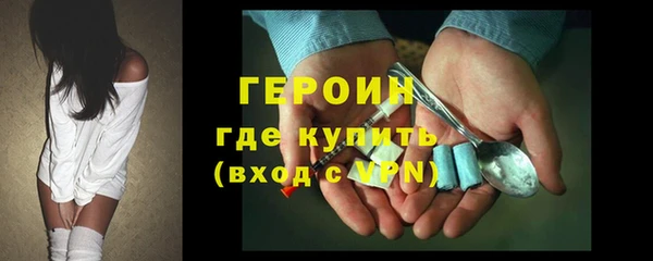 соль ск Балабаново