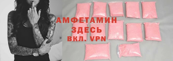 наркотики Баксан