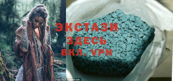 наркотики Баксан