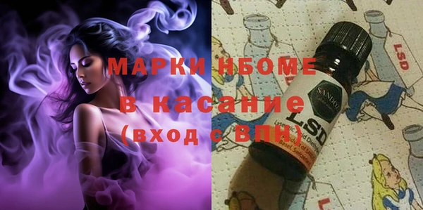 наркотики Баксан
