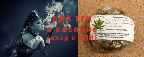 ГАЛЛЮЦИНОГЕННЫЕ ГРИБЫ Остров