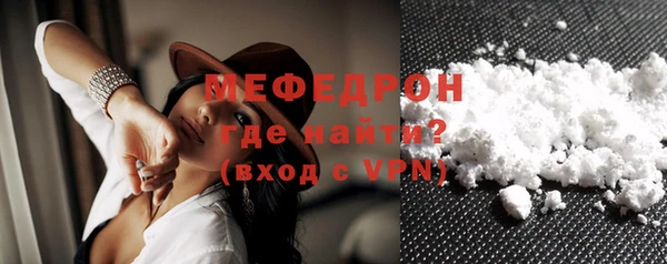 ГАЛЛЮЦИНОГЕННЫЕ ГРИБЫ Остров