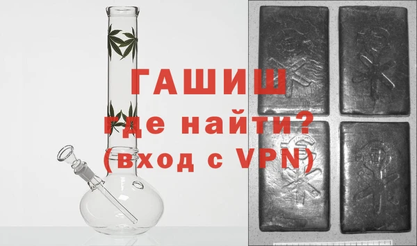 дмт Балахна