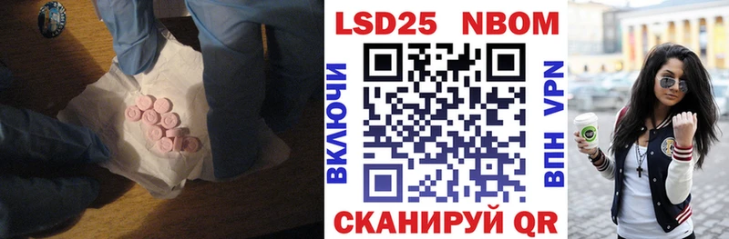Лсд 25 экстази ecstasy  закладки  Шарья 