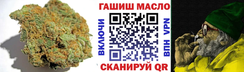 ТГК вейп  Шарья 